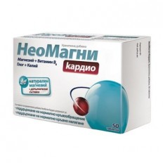 NeoMagni Cardio 50 таблетки