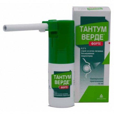 - Tantum Verde Forte Spray 0.3% 15 ml в категория Болкоуспокояващи.