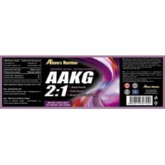 AAKG 300 гр неовкусен Athlete's Nutrition AAKG 300 гр неовкусен Athlete's Nutrition