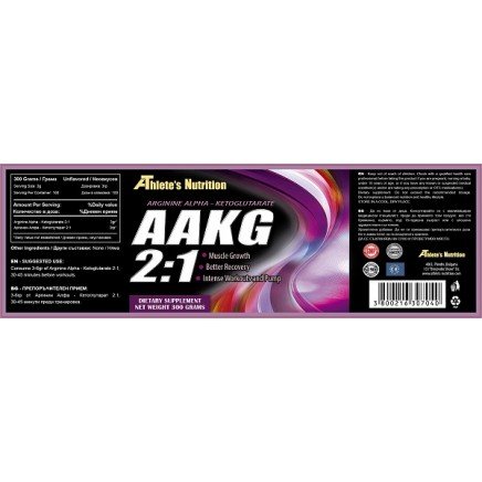 - AAKG 300 gr unflavored в категория Аминокиселини. AAKG 300 gr