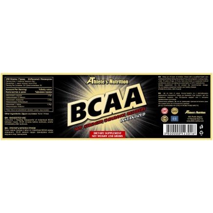 - BCAA Instantized 250 gr unflavored в категория Аминокиселини. BCAA