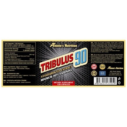 ATN-175459 - Tribulus 90 500 mg 120 capsules в категория Мъжко Здраве.