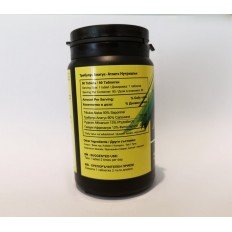 Tribulus Alatus Plus 90 таблетки Tribulus Alatus Plus 90 таблетки