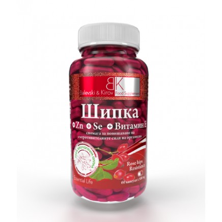 BNK-250006 - Rose Hips Resistance 60 Capsules в категория Имунна Подкрепа.