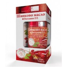 Rose Hips Vita D 500 мг 90 капсули Rose Hips Vita D 500 мг 90 капсули