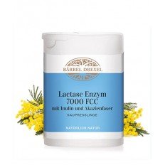 Lactase Enzym 7000 FCC 75 таблетки
