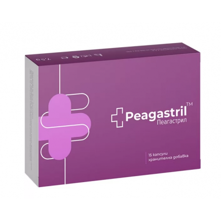 - Peagastril 15 Capsules в категория Здраве на Дебелото черво.