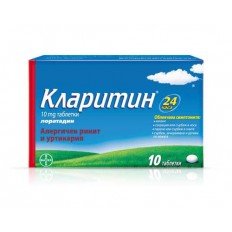 Кларитин 10 мг 10 таблетки Кларитин 10 мг 10 таблетки