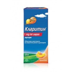 Кларитин 120 мл сироп за деца (праскова) Кларитин 120 мл сироп за деца (праскова)