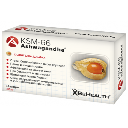 GRH-307354 - KSM-66 Ashwagandha 300 mg 30 Capsules в категория Стрес. KSM-66