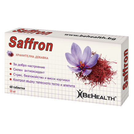 GRH-307385 - Saffron 50 mg 60 Tablets в категория Депресия. Saffron 50 мг 60