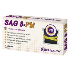 SAG 8-PM 1000 мг 20 таблетки
