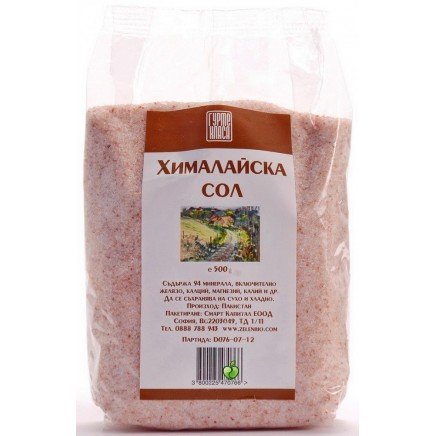 SCH-31207 - Фина хималайска сол 500 гр в категория Био Храни.