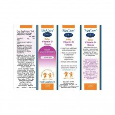 Baby Vitamin D3 300 IU Течен 15 мл Baby Vitamin D3 300 IU Течен 15 мл