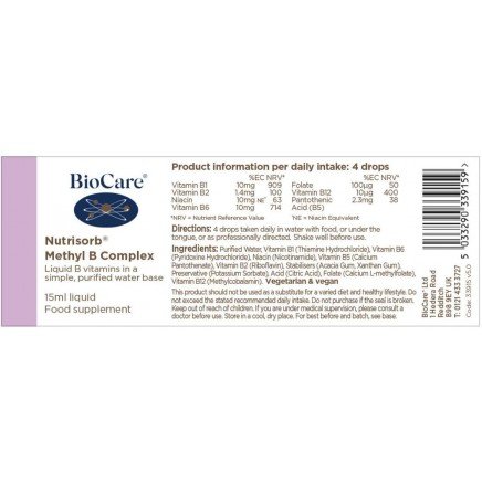 BCR-339159 - Nutrisorb Methyl B Complex 15 ml в категория Витамини.