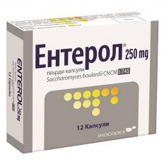 Enterol 250 мг 12/30 капсули Enterol 250 мг 12/30 капсули
