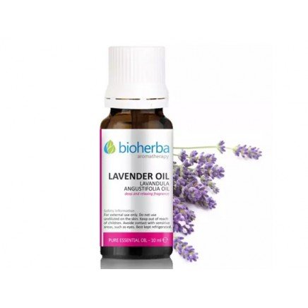 BHB-418340 - Lavender Oil 10 ml в категория Ароматерапия, Етерични