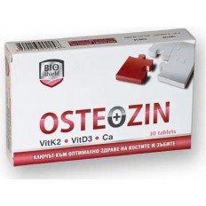 Osteozin 30 таблетки Osteozin 30 таблетки