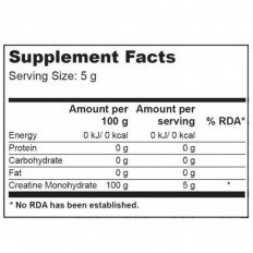 100% Creatine Monohydrate (Bag) 500 гр 100% Creatine Monohydrate (Bag) 500 гр