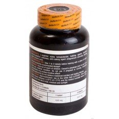 AAKG 1000 мг 100 таблетки AAKG 1000 мг 100 таблетки