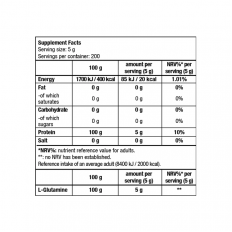 100% L-Glutamine Powder (Bag) 1000 гр 100% L-Glutamine Powder (Bag) 1000 гр