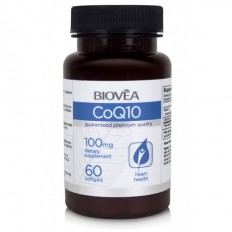 Коензим Q10 (CoQ10) 100 мг 60 гел капсули