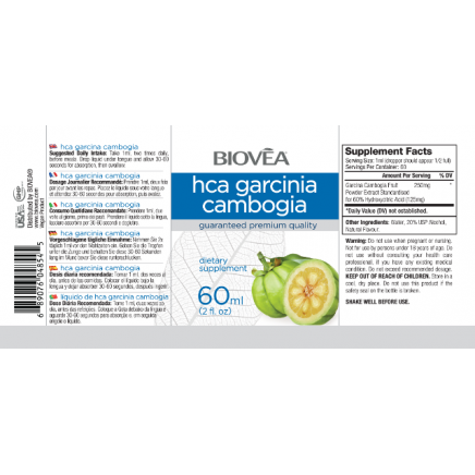 BVA-04854 - HCA Garcinia Cambogia Liquid 60 ml в категория Отслабване. HCA