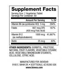 Витамин В12 Комплекс (Vitamin B12 Complex) 1000 мкг 60 таблетки Витамин В12 Комплекс (Vitamin B12 Complex) 1000 мкг 60 таблетки