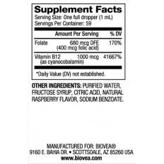 Vitamin B12 with Folic Acid 1000 мкг 59 мл капки Vitamin B12 with Folic Acid 1000 мкг 59 мл капки
