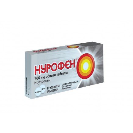 - Nurofen 200 mg Ibuprofen 12 Tablets в категория Грип и настинка.