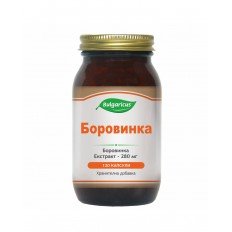 Боровинка 280 мг 120 капсули Bulgaricus Боровинка 280 мг 120 капсули Bulgaricus
