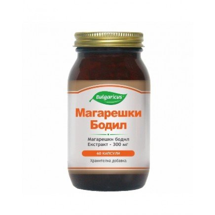 - Магарешки бодил 300 мг 60 капсули Bulgaricus в категория .