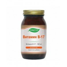 Витамин В-17 60 капсули Bulgaricus Витамин В-17 60 капсули Bulgaricus