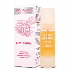 Lift Serum - Дълбоко хидратиращ и стягащ ефект 30 мл I Collagena Lift Serum - Дълбоко хидратиращ и стягащ ефект 30 мл I Collagena