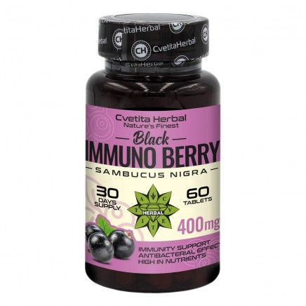 - Black Immuno Berry 400 mg 60 Tablets в категория Холестерол. Black Immuno