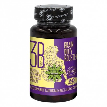 - Brain Body Booster 60 Tablets в категория Растителни екстракти.