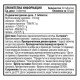 - dZyme Enzymes Complex 150 mg 60 Tablets в категория Храносмилане. dZyme