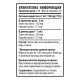 Мнения и ползи от Зелен чай с Какао 100 мл четете в Zdrave365.com CVH-18397, CVH-950044 - Green Tea with Cocoa 100 ml в категория Холестерол.