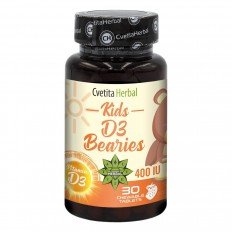 Kids D3 Bearies 400 IU 30 дъвчащи таблетки