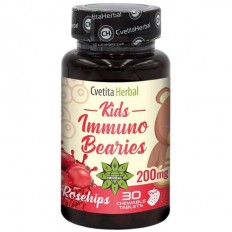 Kids Immuno Berries 200 мг 30 таблетки