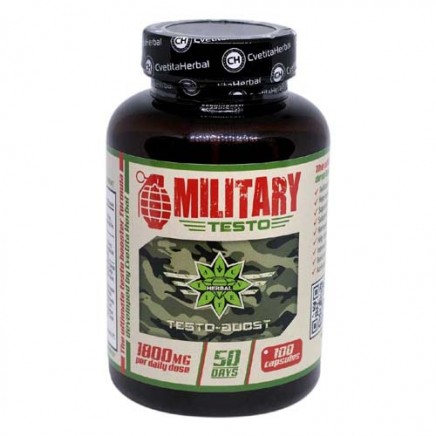 - Military Testo 900 mg 100 Capsules в категория Мъжко Здраве. Military Testo