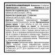 CVH-480175 - 10/Ten Ceylon Cinnamon 300 mg 30 Tablets в категория Бактериални