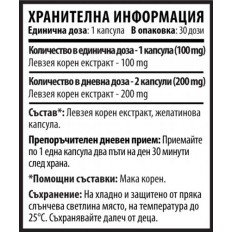 10/Ten Leuzea 100 мг 30 капсули 10/Ten Leuzea 100 мг 30 капсули