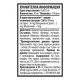 CVH-011111 - Phase 5 Super Sleep Fast-Acting Spray 30 ml в категория Стрес. Phase 5