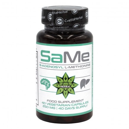 CVH-950396 - SAMe S-adenosyl L-methionine 250 mg 40 Vegetarian Capsules в категория