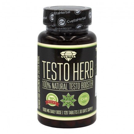 - Testo Herb 250 mg 120 Tablets в категория Диария. Тесто Херб 250 мг