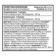 CVH-480410 - Quercetin Natural Antioxidant 250 mg 90 Capsules в категория Алергии.