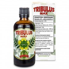 Tribulus Max - екстракт от Бабини зъби 100 мл Tribulus Max - екстракт от Бабини зъби 100 мл