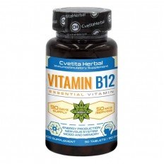Vitamin B12 50 мкг 90 таблетки