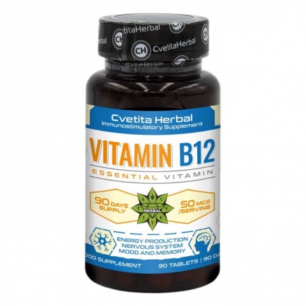 CVH-480083 - Vitamin B12 50 mcg 90 Tablets в категория Витамини. Vitamin B12 50